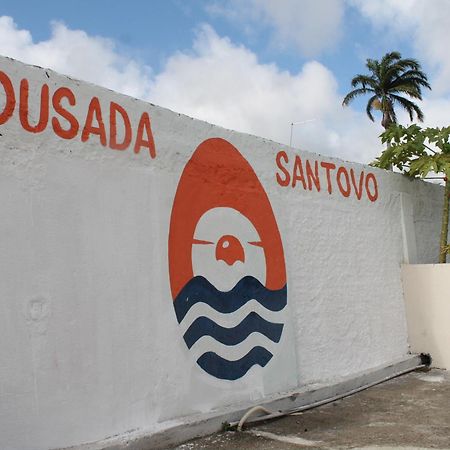 Pousada Santovo Pôrto das Galinhas Eksteriør bilde